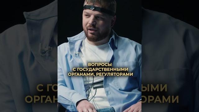 Забирал ли ДЕНЬГИ владелец «Кухни на районе» из ОБЩЕГО бюджета? #заработок #бизнесмен #бизнессекреты Забирал ли ДЕНЬГИ владелец «Кухни на районе» из ОБЩЕГО бюджета? #заработок #бизнесмен #бизнессекреты