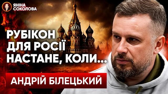 What will change in 3 months? Military Base of the 3th Corps of the Armed Forces of Ukraine! What will change in 3 months? Military Base of the 3th Corps of the Armed Forces of Ukraine!
