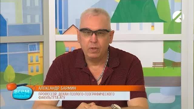 Как изменится погода в Астрахани? Как изменится погода в Астрахани?