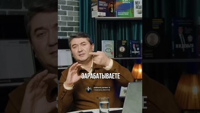 Как перестать тратить больше чем зарабатываешь? Как перестать тратить больше чем зарабатываешь?