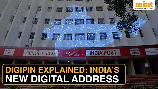 Digipin Vs Pincode: What EXACTLY Is This New Grid-based Pin System & How It Differs From Pincodes? Digipin Vs Pincode: What EXACTLY Is This New Grid-based Pin System & How It Differs From Pincodes?