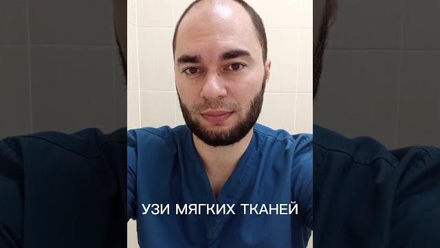 Что такое жировик? #хирург #липома #жировик #лечение #доктор #медицина #удаление #опухоль #шишка Что такое жировик? #хирург #липома #жировик #лечение #доктор #медицина #удаление #опухоль #шишка