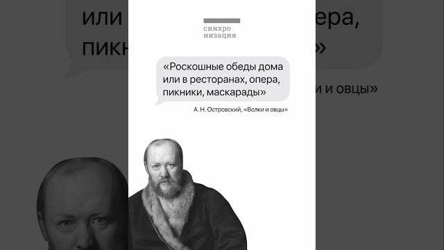 Что ответить на «Куда ты потратила все деньги»? Что ответить на «Куда ты потратила все деньги»?