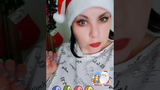 Снегурочка ждет сюрпризов Снегурочка ждет сюрпризов
