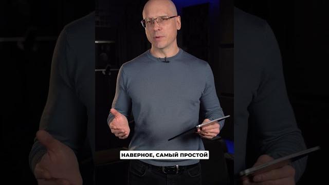 3 способа подключить СМАРТФОН к ТВ #экран #телевизор #тв 3 способа подключить СМАРТФОН к ТВ #экран #телевизор #тв