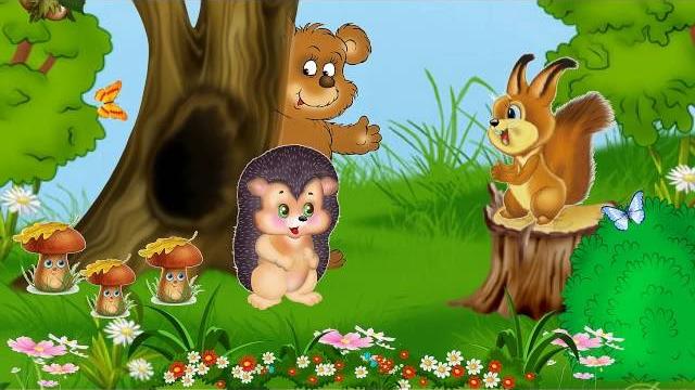 №94. Видеоклип "Жил в лесу колючий ёжик". I Международный конкурс IN-KU "Песенная карусель 2016" №94. Видеоклип "Жил в лесу колючий ёжик". I Международный конкурс IN-KU "Песенная карусель 2016"