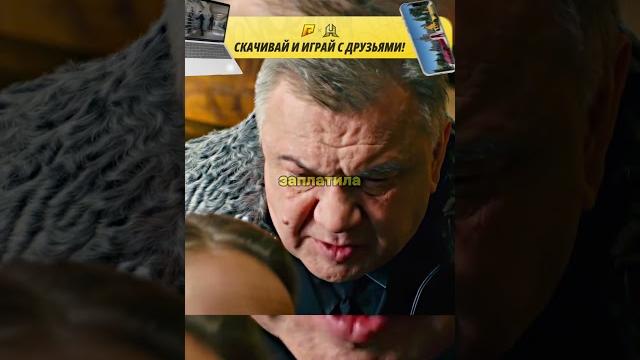 Жена Генерала дала взятка для повышения#невский #невский7 #radmirrp #hassleonline #акциязапросмотры Жена Генерала дала взятка для повышения#невский #невский7 #radmirrp #hassleonline #акциязапросмотры