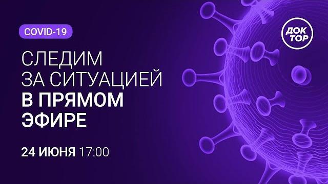 COVID-19: Беременность в период пандемии, чек-ап после ковида: как следить за здоровьем? COVID-19: Беременность в период пандемии, чек-ап после ковида: как следить за здоровьем?