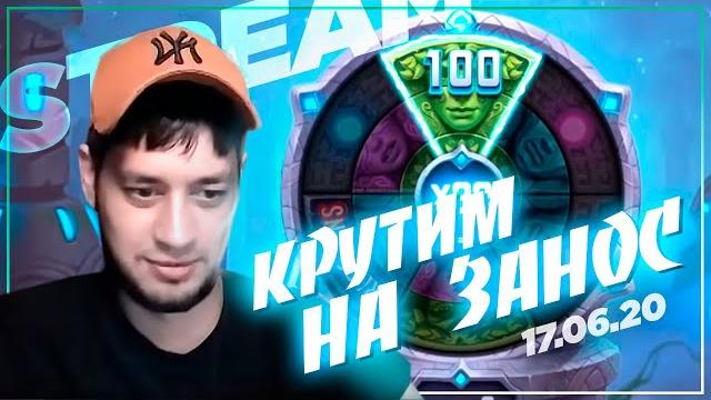 лудосик казино лудосик казино