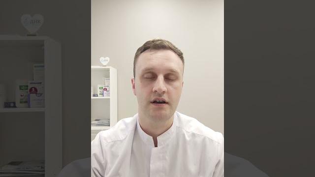Пневмококковая вакцина Превенар 13. Вакцинация детей и взрослых. Профилактика бронхита и пневмонии Пневмококковая вакцина Превенар 13. Вакцинация детей и взрослых. Профилактика бронхита и пневмонии