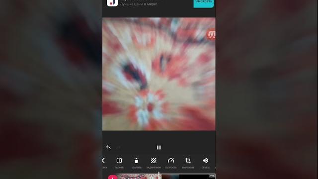 Как сделать видео замедленным Как сделать видео замедленным