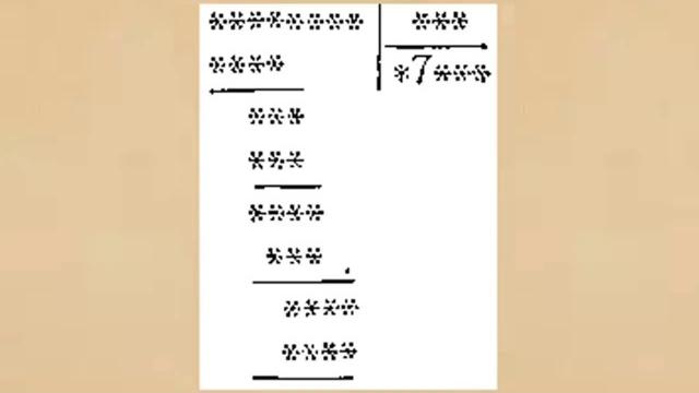 Загадка для тех у кого IQ 200 и выше. Загадка для тех у кого IQ 200 и выше.