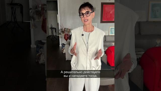 Где грань между смирением и борьбой за себя? Где грань между смирением и борьбой за себя?