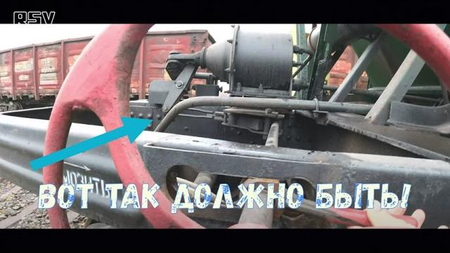 А чо так можно было! Вагонник. Железная дорога. А чо так можно было! Вагонник. Железная дорога.