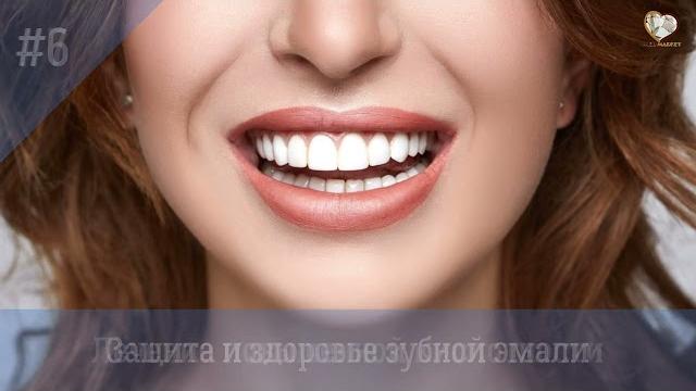 Как и зачем есть природный мел Как и зачем есть природный мел