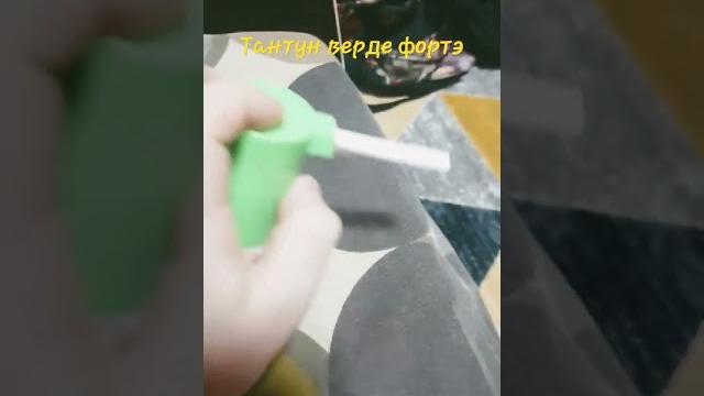 тантун верде тантун верде