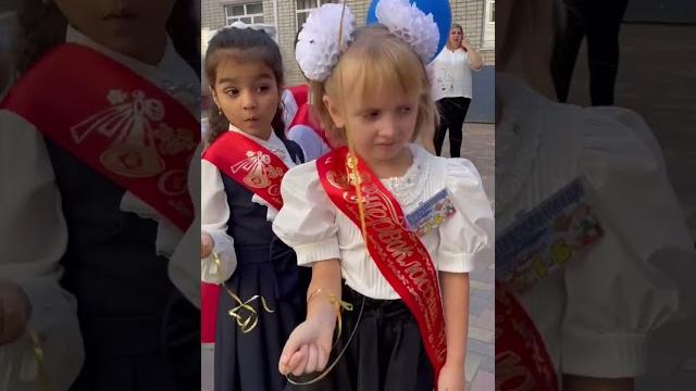 Здравствуй школа! Первый класс! Здравствуй школа! Первый класс!