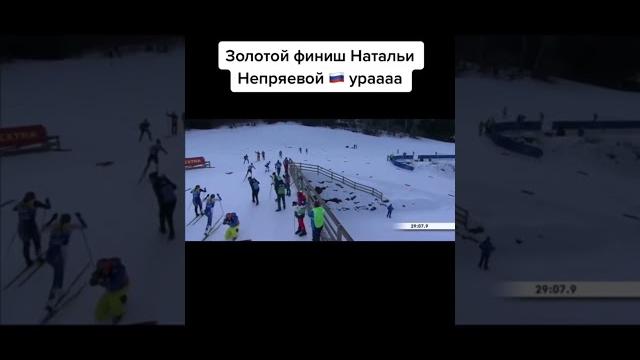 Смотреть до конца ! #лыжныегонки #лыжи #спорт #большунов #sports #юмор #crosscountryskiing Смотреть до конца ! #лыжныегонки #лыжи #спорт #большунов #sports #юмор #crosscountryskiing