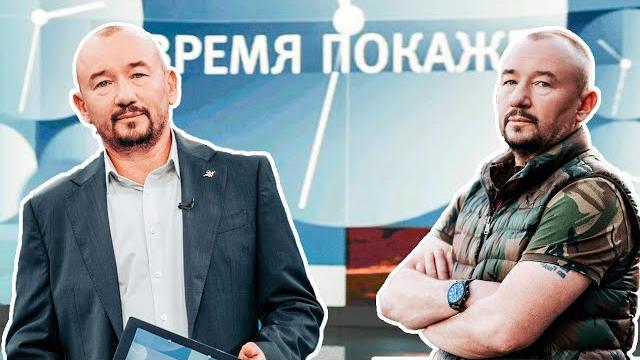 Ведущей "Время покажет" Артем Шейнин / Как живет и сколько зарабатывает скандальный телеведущий Ведущей "Время покажет" Артем Шейнин / Как живет и сколько зарабатывает скандальный телеведущий