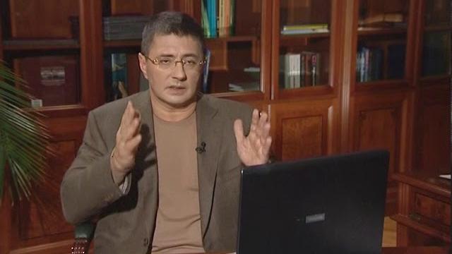 Доктор Мясников о подагре Доктор Мясников о подагре