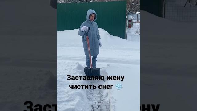 Чистка снега #снег #уборка #чистка #чистимснег #работа #хорошийдень #работадома #своимируками #идеи Чистка снега #снег #уборка #чистка #чистимснег #работа #хорошийдень #работадома #своимируками #идеи