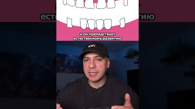 РАСТУТ НОВЫЕ ЗУБЫ! Японский Препарат. РАСТУТ НОВЫЕ ЗУБЫ! Японский Препарат.