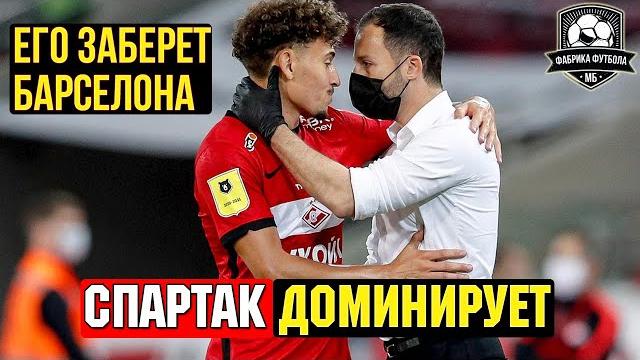Спартак крут! Зенит, бойся! | Спартак – Локомотив Спартак крут! Зенит, бойся! | Спартак – Локомотив