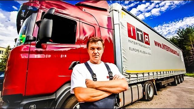 День водителя в 2017 году. День автомобилиста День водителя в 2017 году. День автомобилиста