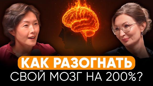 ТВОЙ МОЗГ В ЛОВУШКЕ! Как формируются СТРЕСС И ТРЕВОЖКА? Анна Прохорова @annaprohorovachannel ТВОЙ МОЗГ В ЛОВУШКЕ! Как формируются СТРЕСС И ТРЕВОЖКА? Анна Прохорова @annaprohorovachannel