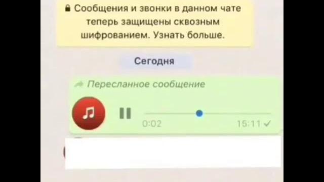 Самый лучший прикол в ватсапе!!! Самый лучший прикол в ватсапе!!!