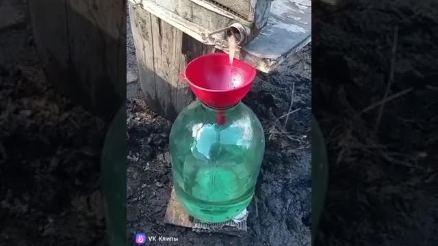самогонный аппарат самогонный аппарат