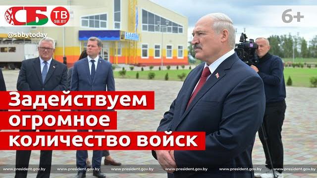 Лукашенко рассекретил военное соглашение Лукашенко рассекретил военное соглашение