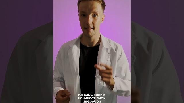 Чем опасен зверобой и какого зверя бьет эта трава? Чем опасен зверобой и какого зверя бьет эта трава?