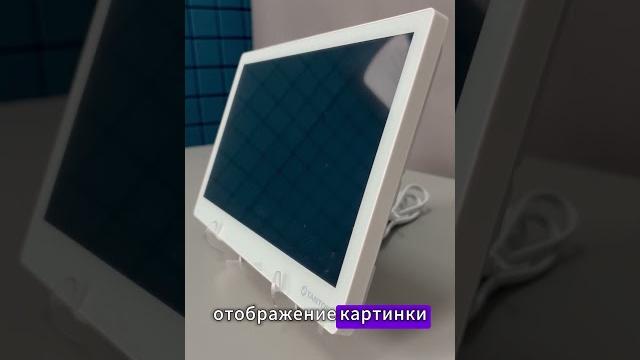 Топ 3 этого года, 10-дюймовые видеодомофоны! Топ 3 этого года, 10-дюймовые видеодомофоны!