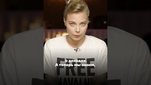 Патрушев скрывается от налоговой #итогидня Патрушев скрывается от налоговой #итогидня