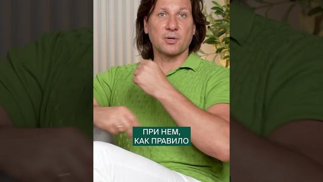 Почему НЕМЕЮТ руки? #здоровье #зож #онемение Почему НЕМЕЮТ руки? #здоровье #зож #онемение