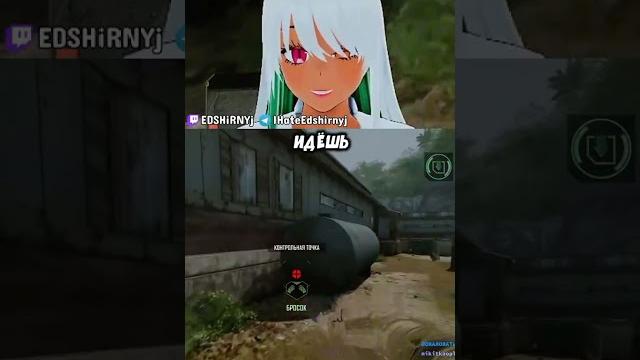 ️ Он куда пропал? | #vtuber #twitch ️ Он куда пропал? | #vtuber #twitch