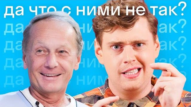 Задорнов был прав: американцы не умеют писать #shorts Задорнов был прав: американцы не умеют писать #shorts