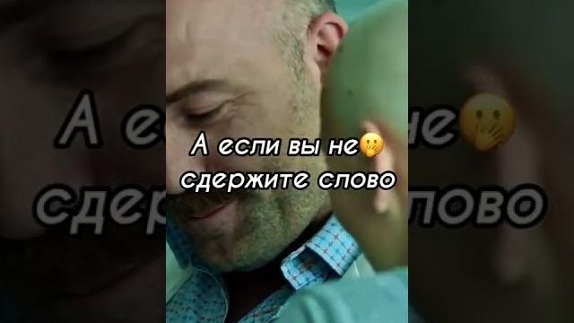 Грустные моменты в фильмах Грустные моменты в фильмах