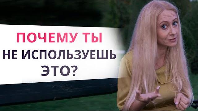 3 способа, как получать подарки от мужчин 3 способа, как получать подарки от мужчин
