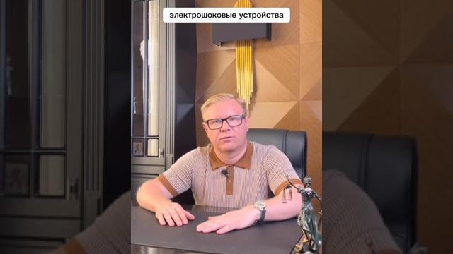 Можно ли с собой носить нож Можно ли с собой носить нож