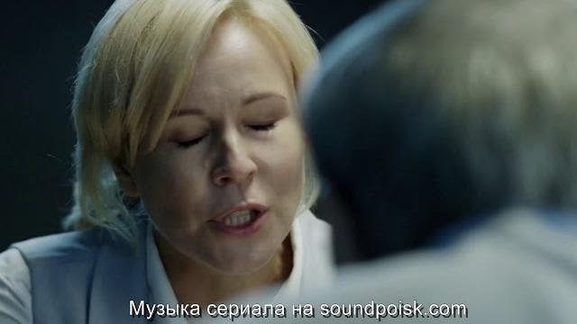 Трейлер сериала Теорема Пифагора (2020) Трейлер сериала Теорема Пифагора (2020)