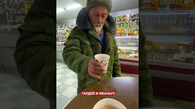 Пироженое . #рек #волгоград #россия #топ #рекомендации #ютуб #а4 #шортс #дед #лучшее #shorts Пироженое . #рек #волгоград #россия #топ #рекомендации #ютуб #а4 #шортс #дед #лучшее #shorts