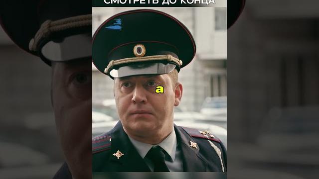 ПСР: Володя Яковлев спугнул свою удачу! #бурунов #сериал #петров #полицейскийсрублёвки ПСР: Володя Яковлев спугнул свою удачу! #бурунов #сериал #петров #полицейскийсрублёвки