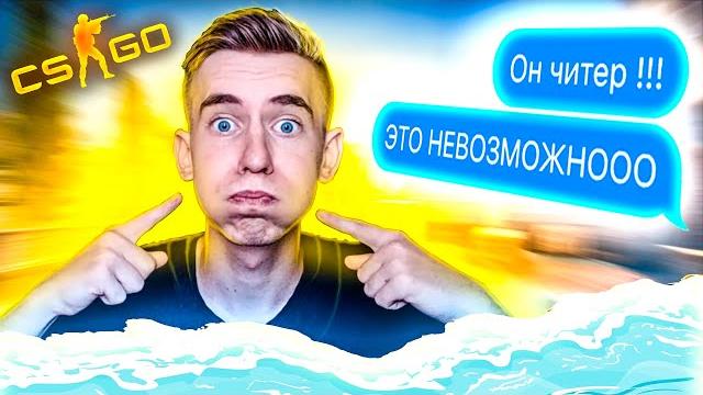 Возможно ли играть с ВОДОЙ во рту ??? Возможно ли играть с ВОДОЙ во рту ???