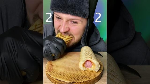 Хто перший зʼїсть Хот Дог по 1 Укусу Хто перший зʼїсть Хот Дог по 1 Укусу