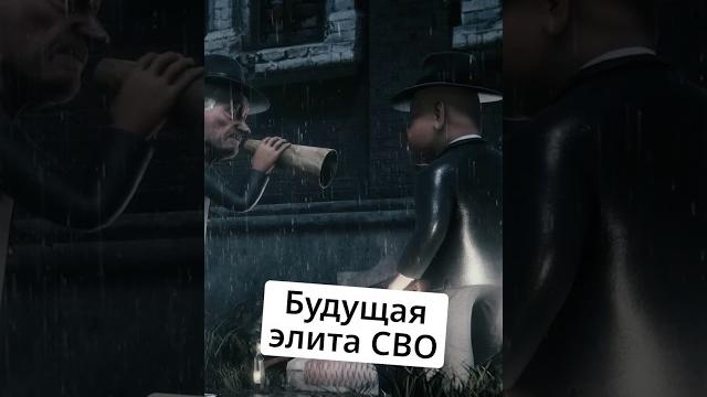 #Шойгу, #Белоусов и будущая элита @zapovednik #Шойгу, #Белоусов и будущая элита @zapovednik