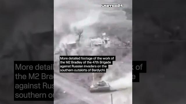 First-person video of how a Bradley infantry fighting vehicle gunner of the 47th Brigade #shorts First-person video of how a Bradley infantry fighting vehicle gunner of the 47th Brigade #shorts