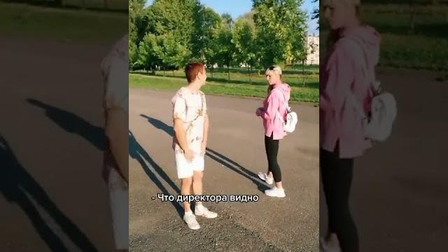 #приколы #смешные #короткие #видео #лучшее #видосы #тиктокеры #чудики #магазин #сеть #друзья #приколы #смешные #короткие #видео #лучшее #видосы #тиктокеры #чудики #магазин #сеть #друзья