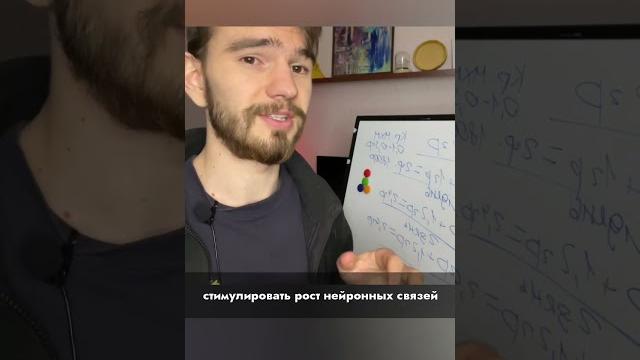 Эффект от ПЕРЕДОЗИРОВКИ Ежовиком! ЕЖОВИК ГРЕБЕНЧАТЫЙ #shortvideo #shorts #short #shortsyoutube Эффект от ПЕРЕДОЗИРОВКИ Ежовиком! ЕЖОВИК ГРЕБЕНЧАТЫЙ #shortvideo #shorts #short #shortsyoutube